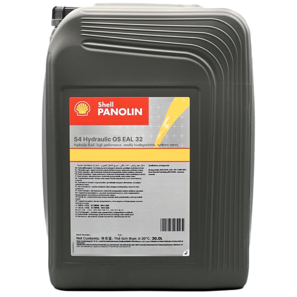 pics/panolin/S4 Hydraulic OS EAL 32/shell-panolin-s4-hydraulic-os-eal-32-biodegradable-hydraulic-oil-20-l-01.jpg